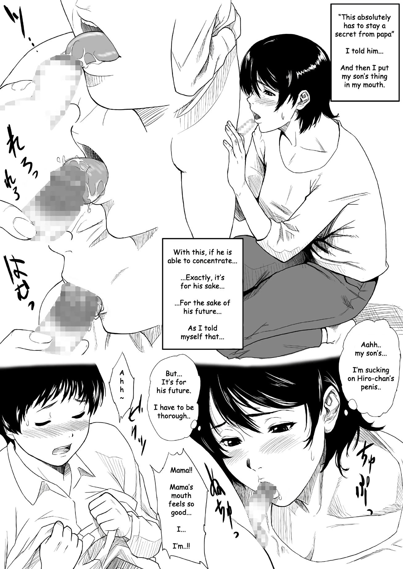 Mama Nuki porn comic picture 2