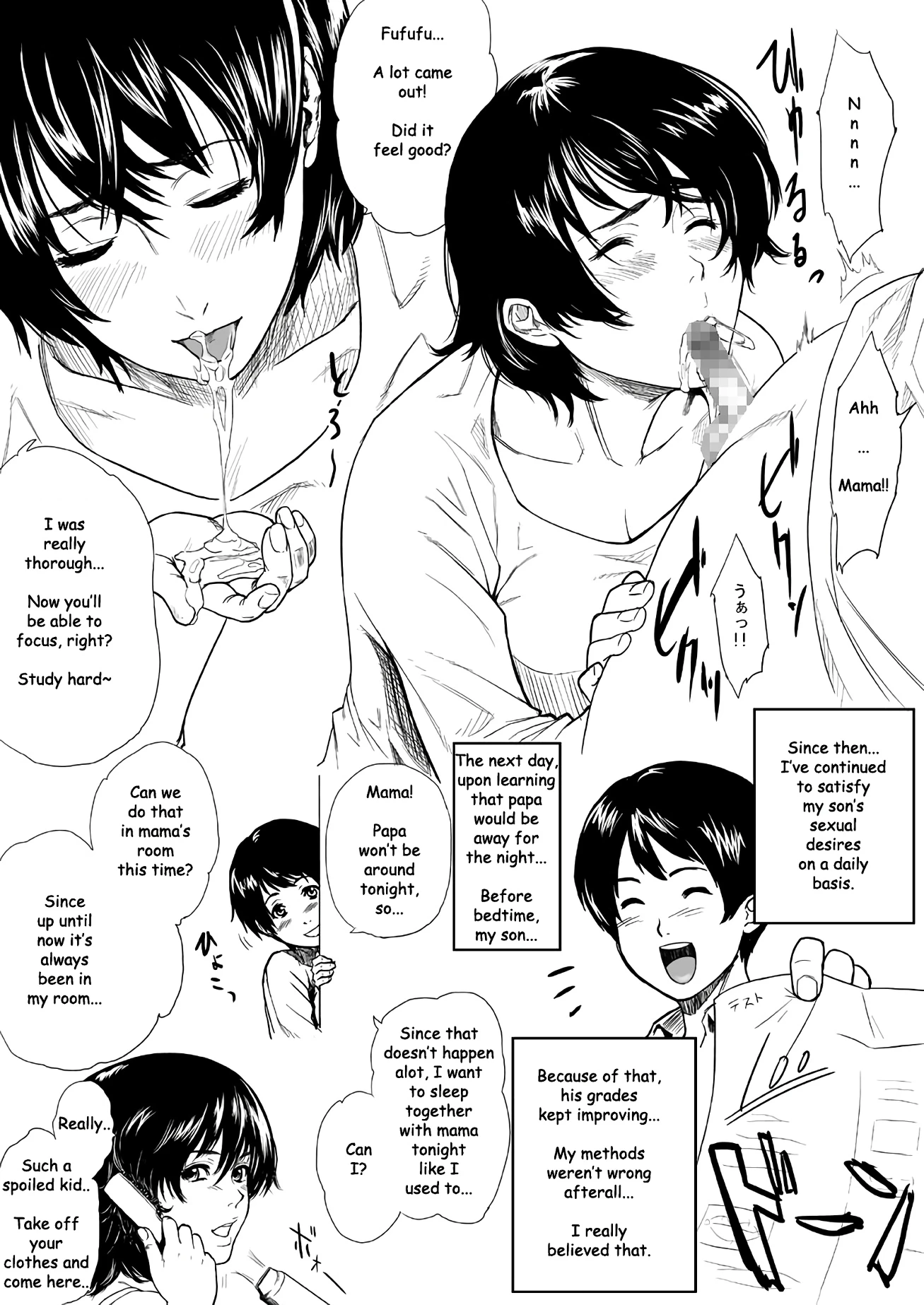 Mama Nuki porn comic picture 3