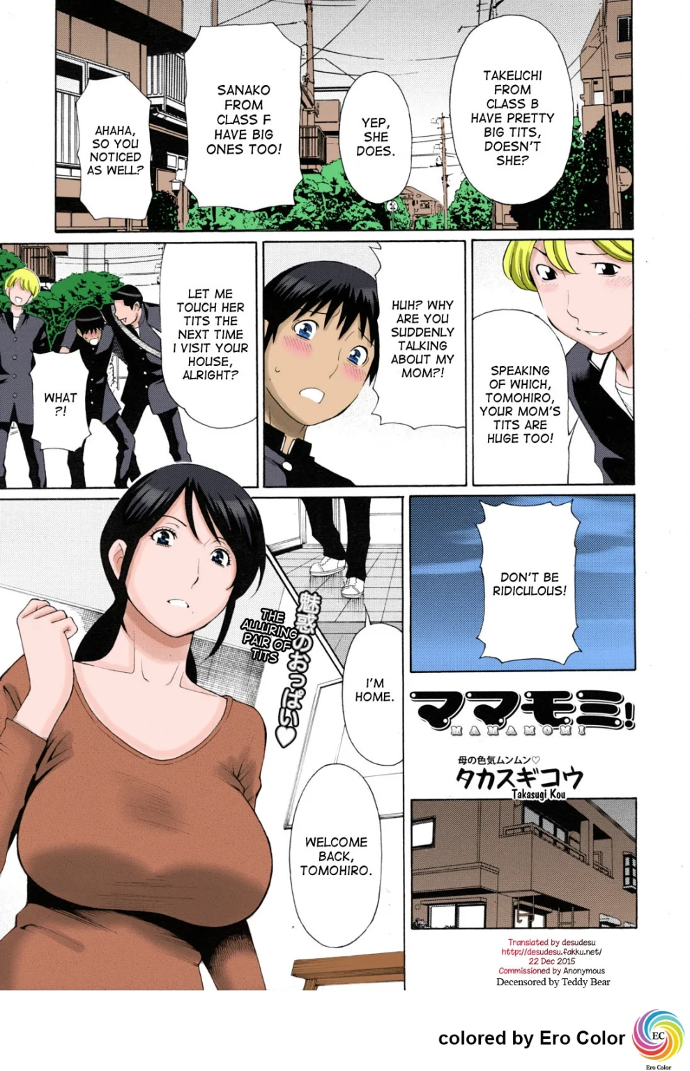 Mamamomi! porn comic picture 1