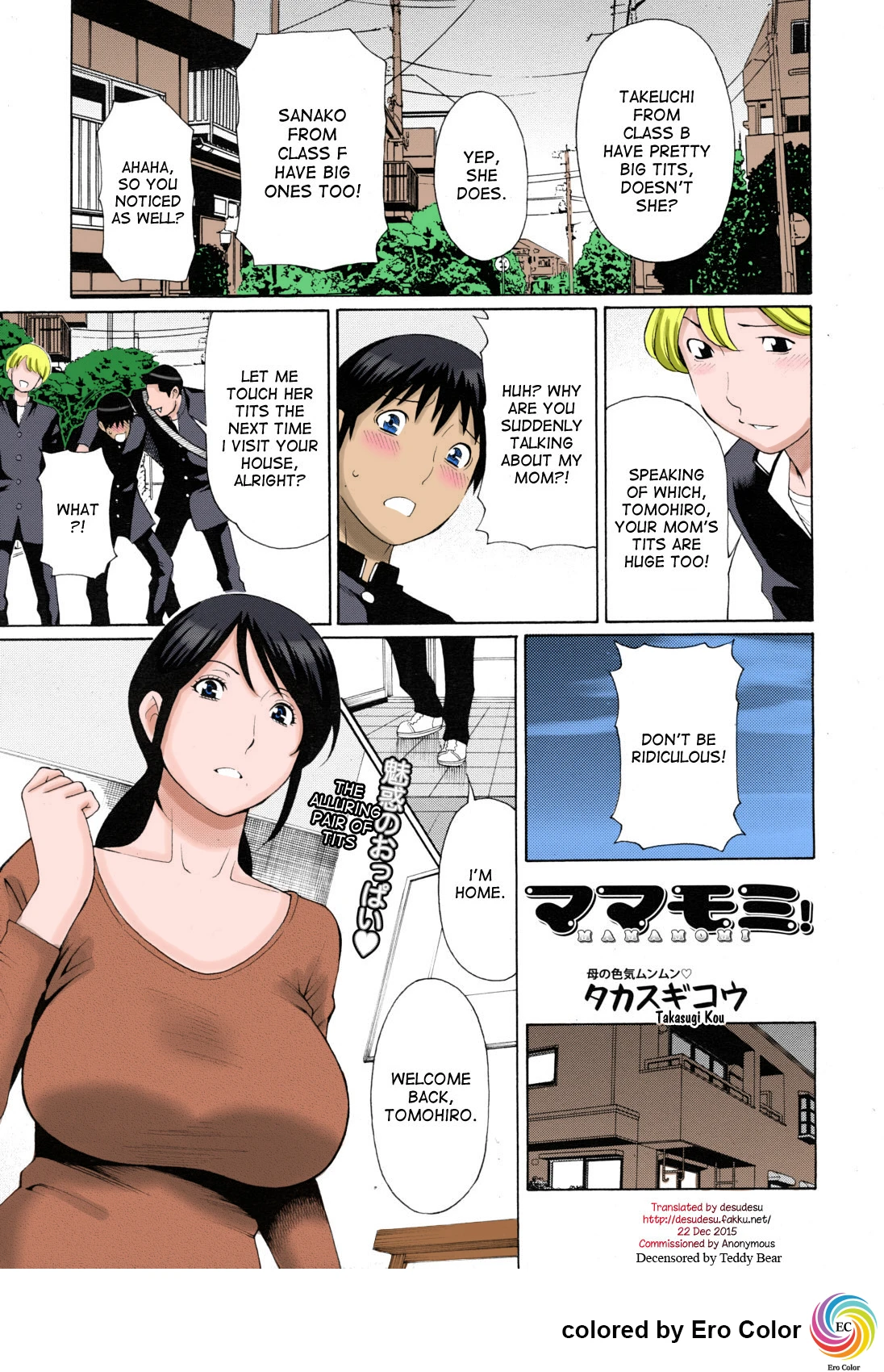 Mamamomi! porn comic picture 1