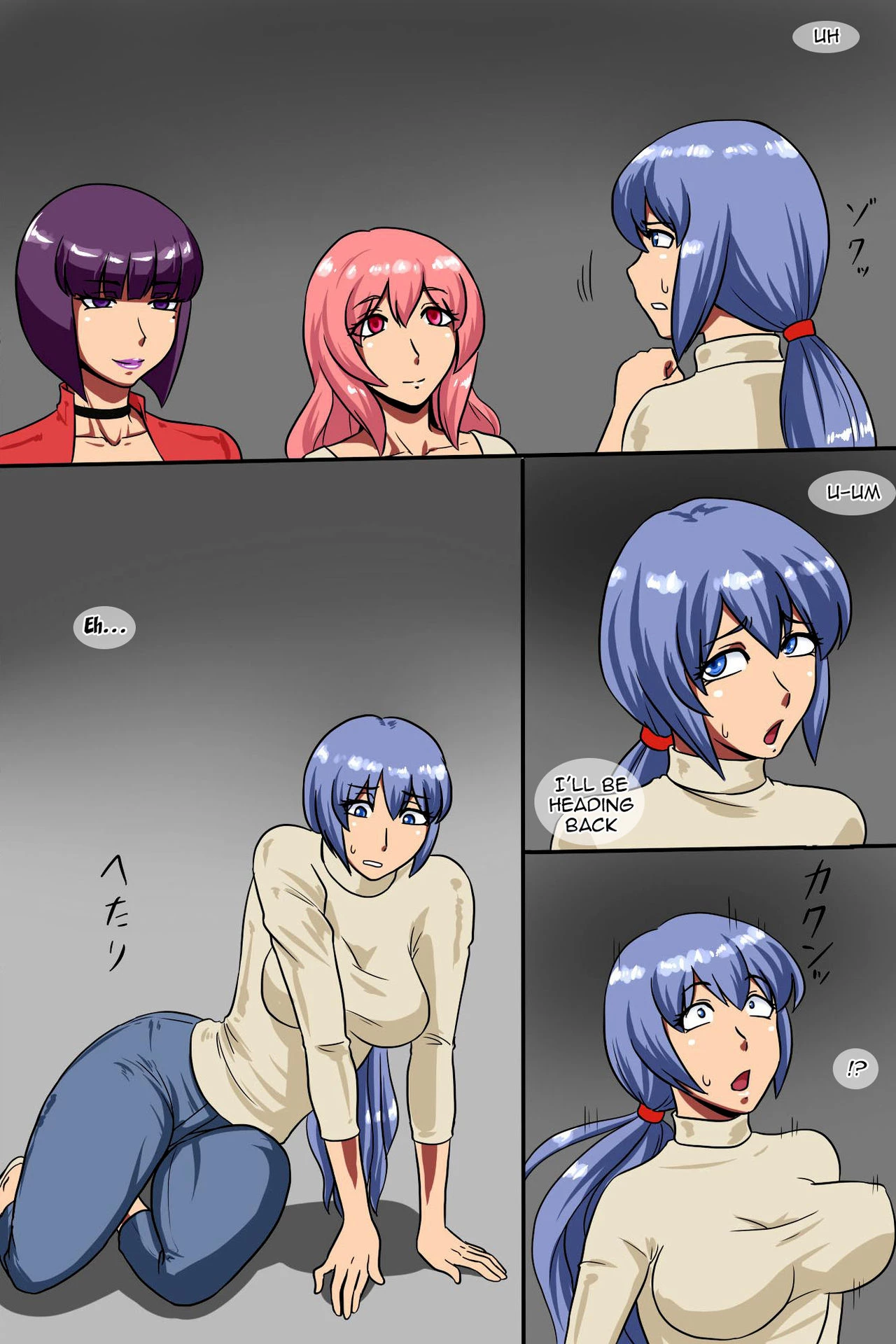 Manager's Housewives - All the Women in This Apartment Building Are Mine porn comic picture 19