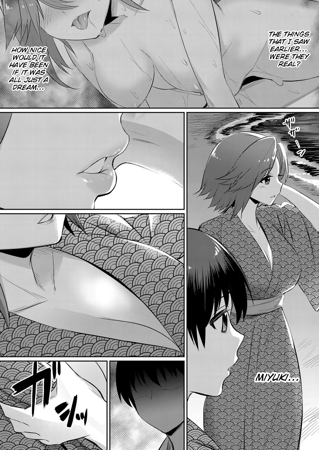 ~Manatsu no YariCir Rankou Gasshuku~ - Distorted relationship 2 porn comic picture 12