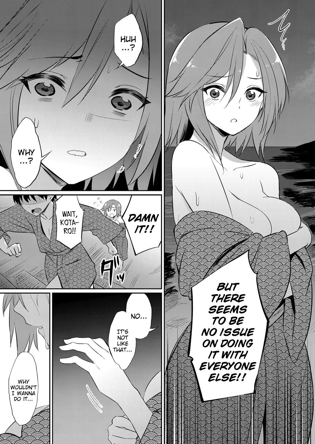 ~Manatsu no YariCir Rankou Gasshuku~ - Distorted relationship 2 porn comic picture 14
