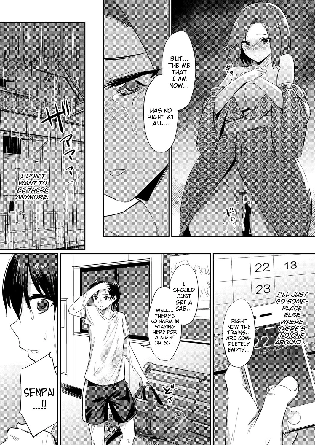 ~Manatsu no YariCir Rankou Gasshuku~ - Distorted relationship 2 porn comic picture 15