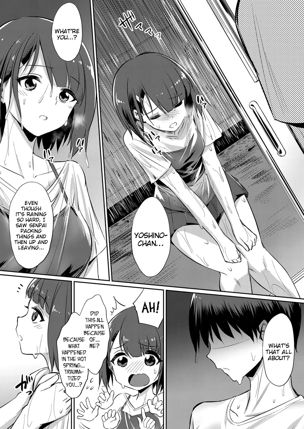 ~Manatsu no YariCir Rankou Gasshuku~ - Distorted relationship 2 porn comic picture 16