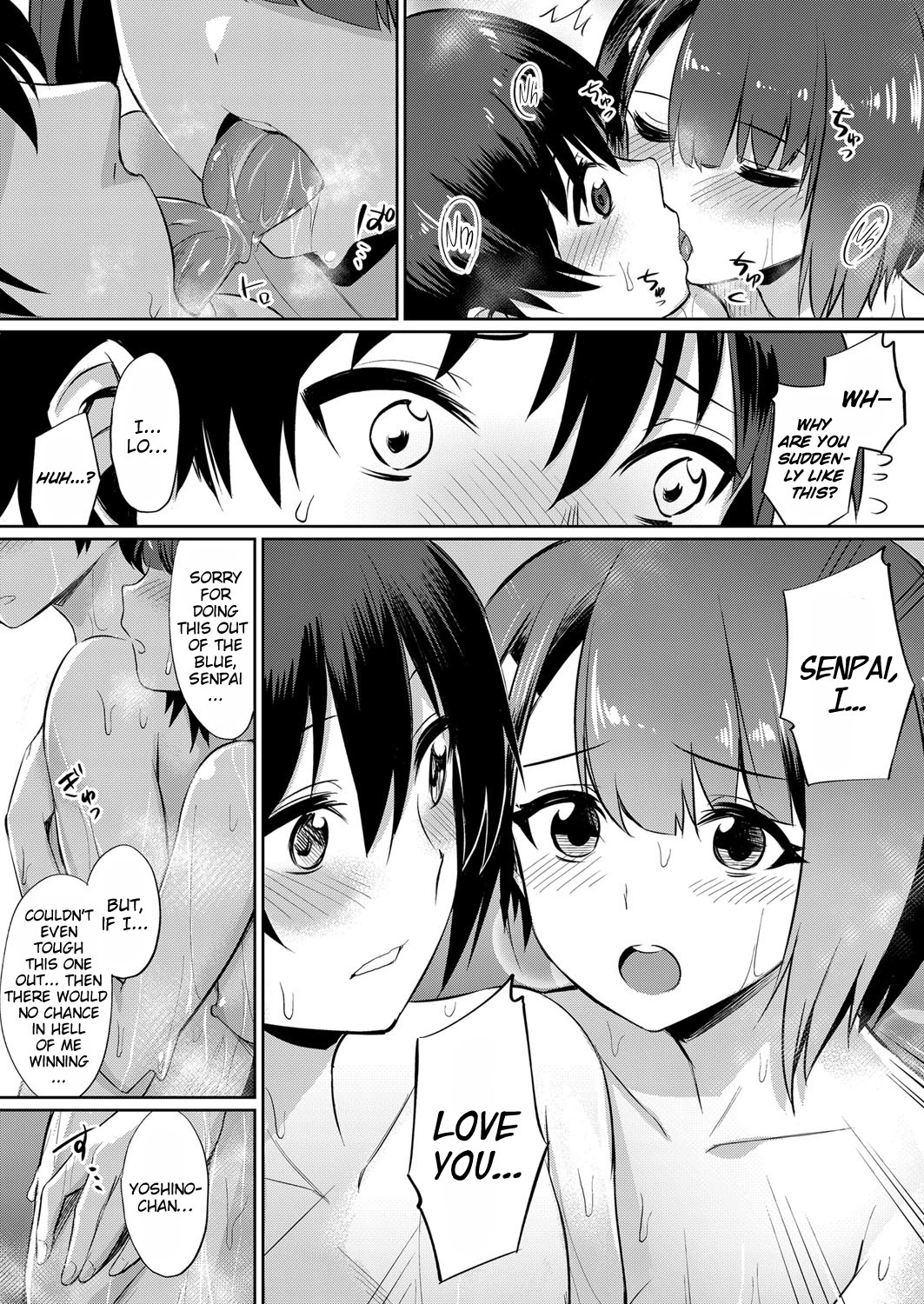 ~Manatsu no YariCir Rankou Gasshuku~ - Distorted relationship 2 porn comic picture 3