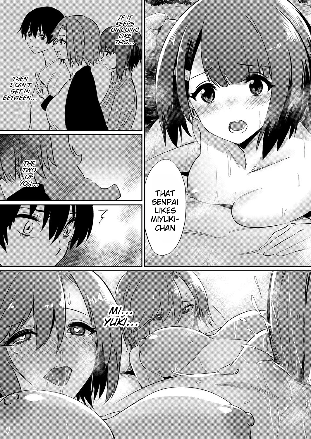 ~Manatsu no YariCir Rankou Gasshuku~ - Distorted relationship 2 porn comic picture 5