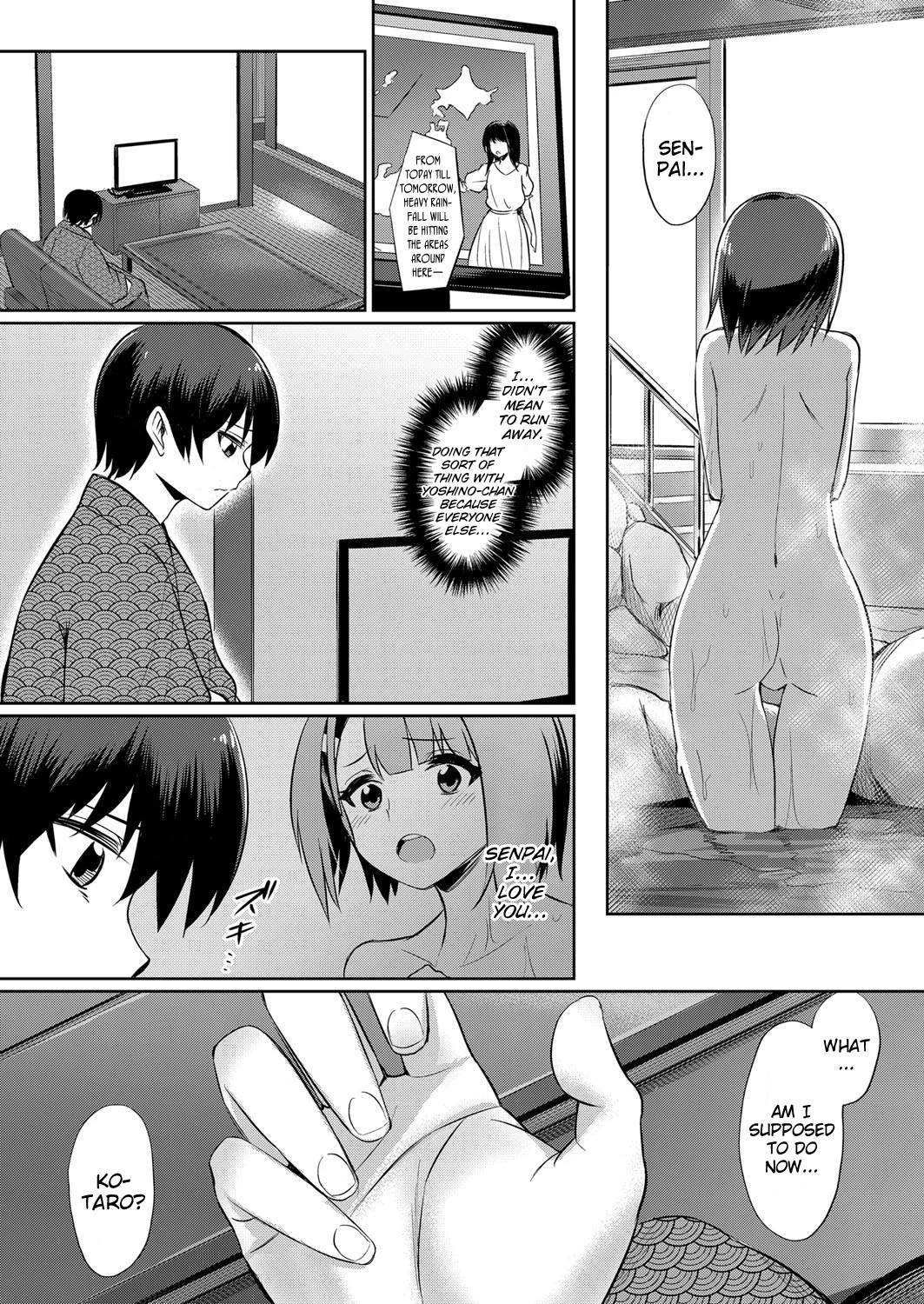 ~Manatsu no YariCir Rankou Gasshuku~ - Distorted relationship 2 porn comic picture 9