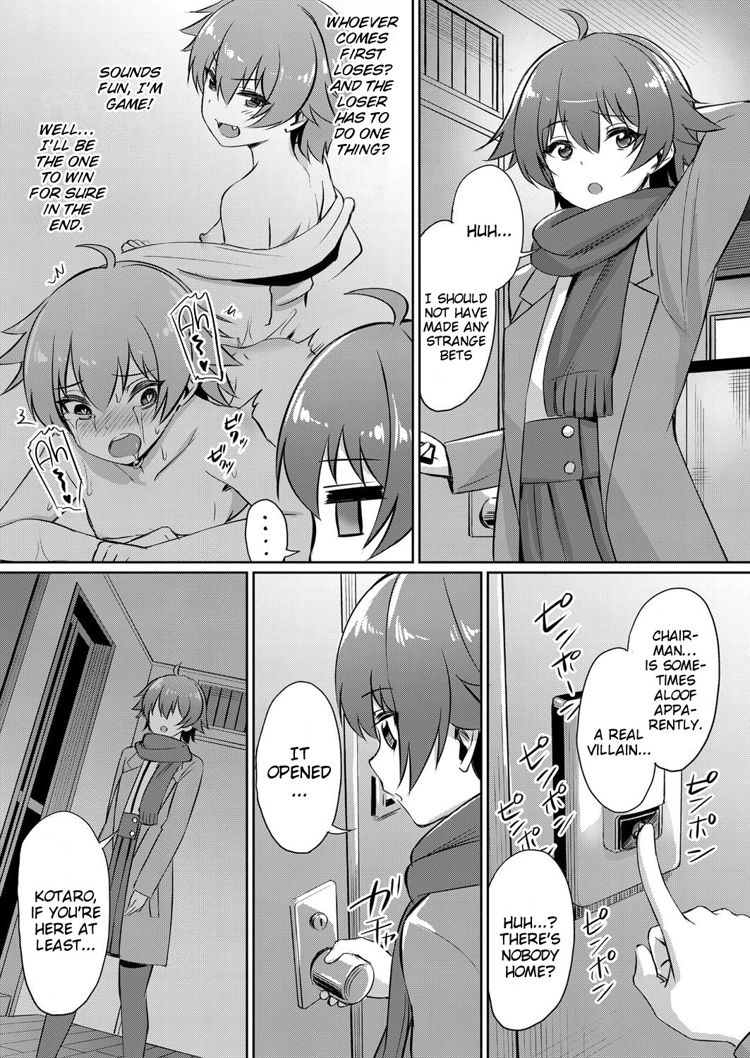 ~Manatsu no YariCir Rankou Gasshuku~ - Distorted relationship 3 porn comic picture 19