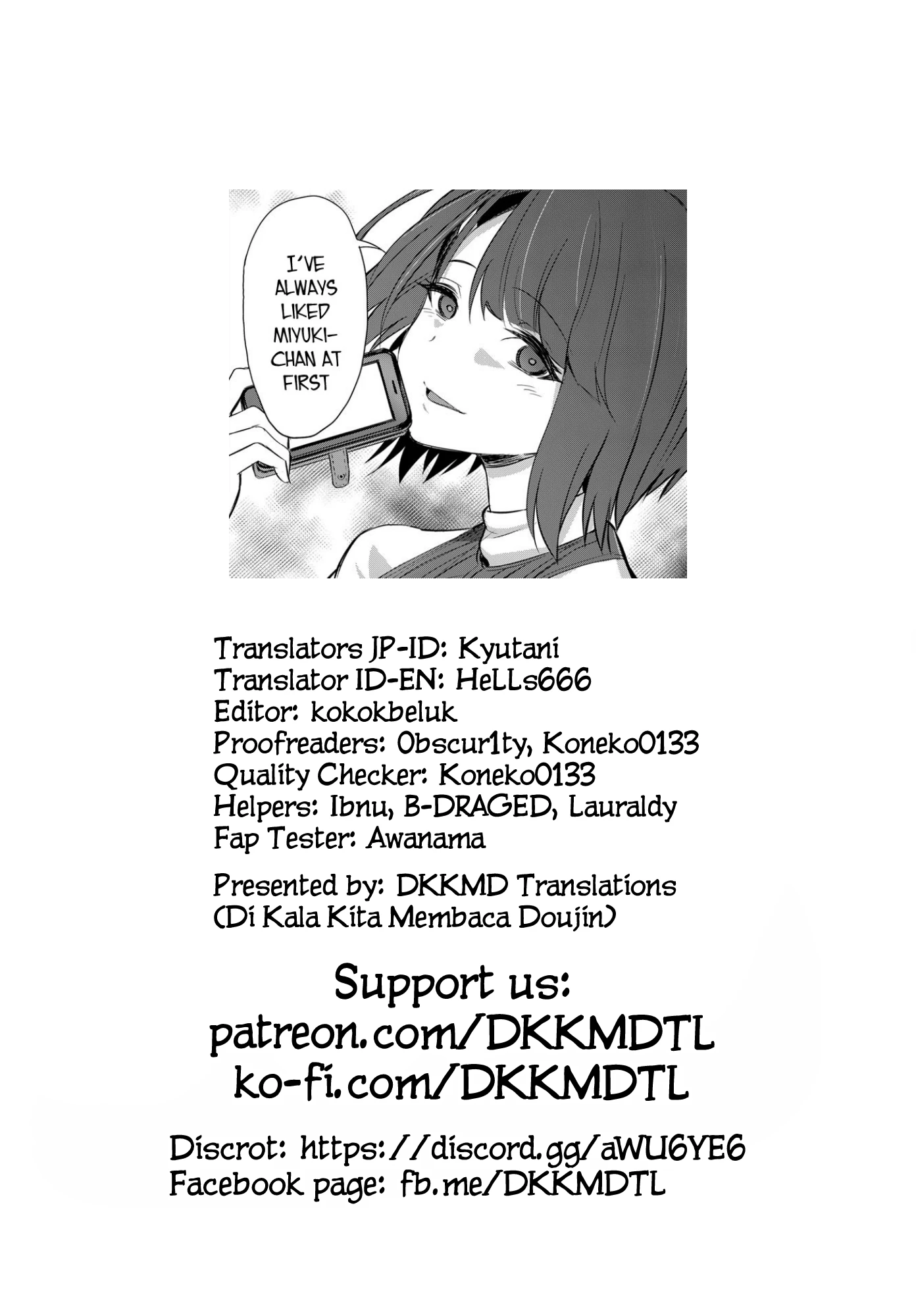 ~Manatsu no YariCir Rankou Gasshuku~ - Distorted relationship 3 porn comic picture 25