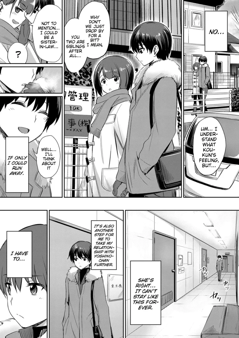 ~Manatsu no YariCir Rankou Gasshuku~ - Distorted relationship 3 porn comic picture 3