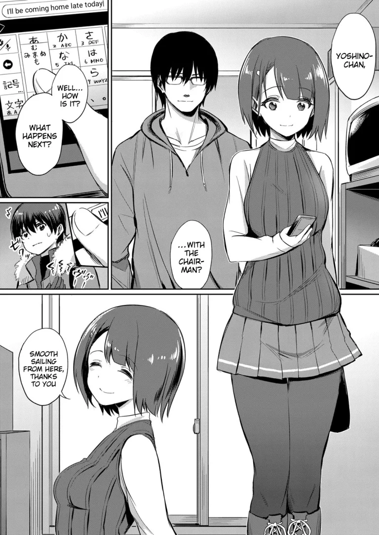 ~Manatsu no YariCir Rankou Gasshuku~ - Distorted relationship 3 porn comic picture 6