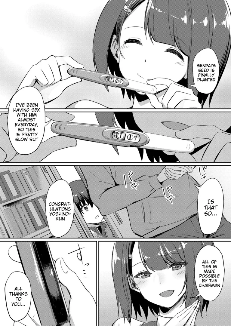 ~Manatsu no YariCir Rankou Gasshuku~ - Distorted relationship 3 porn comic picture 7