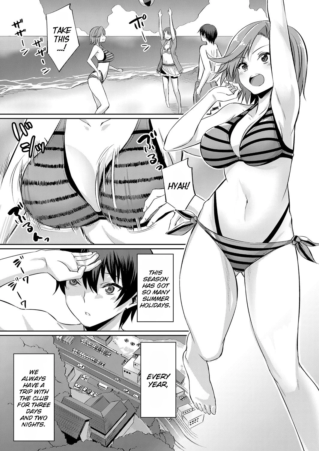 ~Manatsu no YariCir Rankou Gasshuku~ - Distorted relationship porn comic picture 3