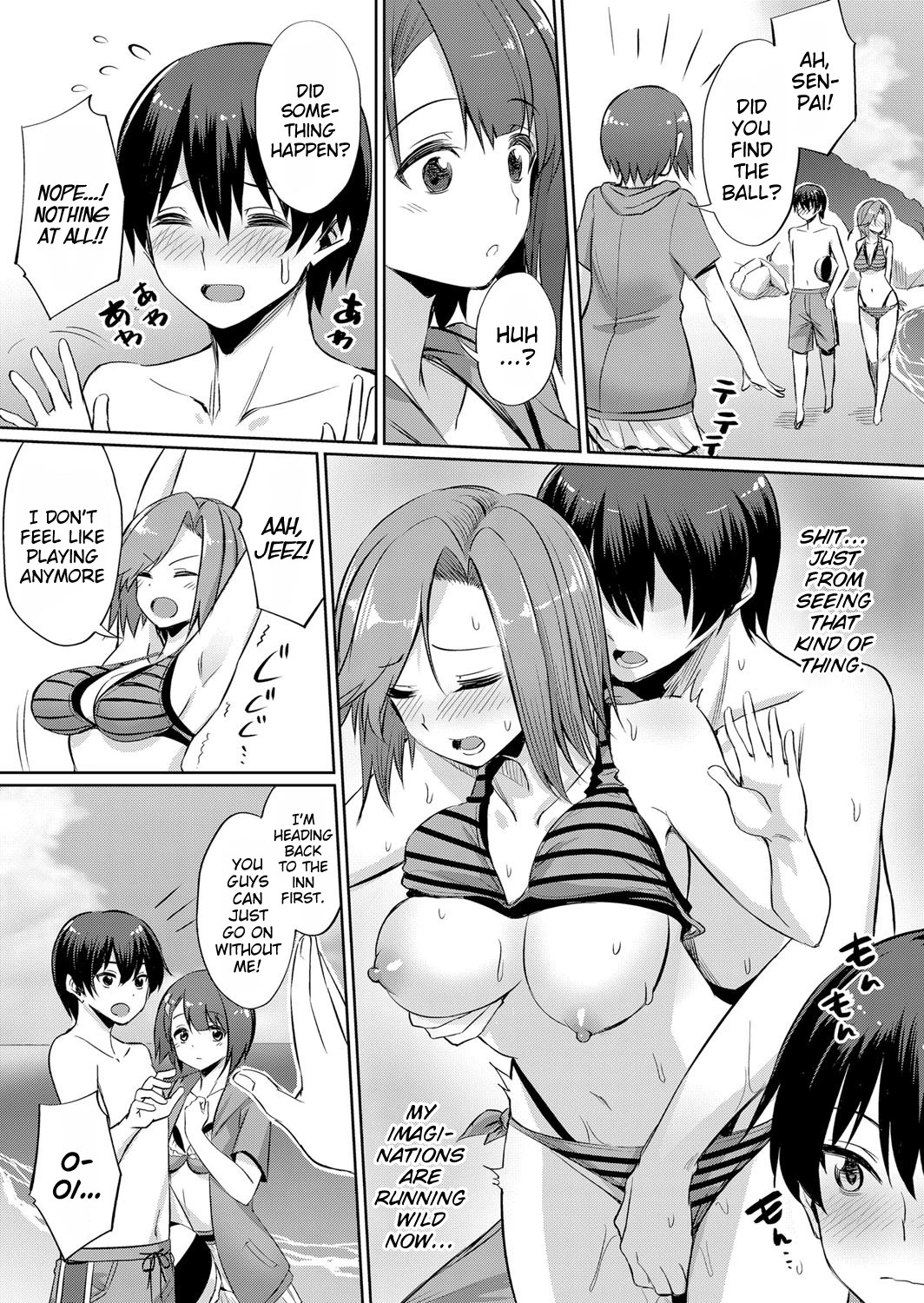 ~Manatsu no YariCir Rankou Gasshuku~ - Distorted relationship porn comic picture 7