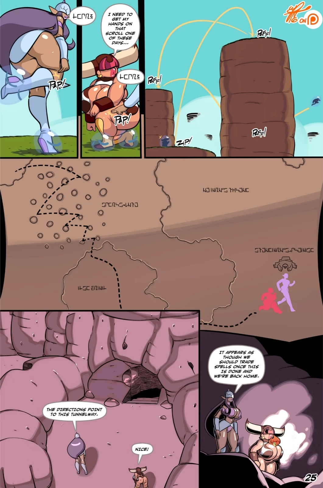 Maneater Muu 2 porn comic picture 6