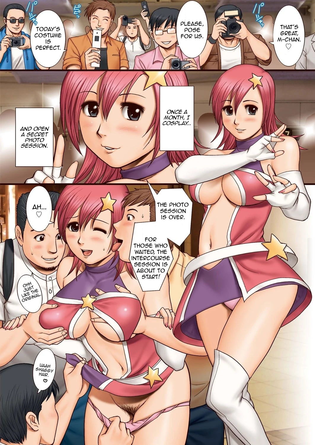 Masako-san the Plain Girl porn comic picture 2
