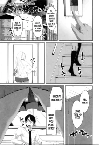 Mashiro's Study Session porn comic picture 1