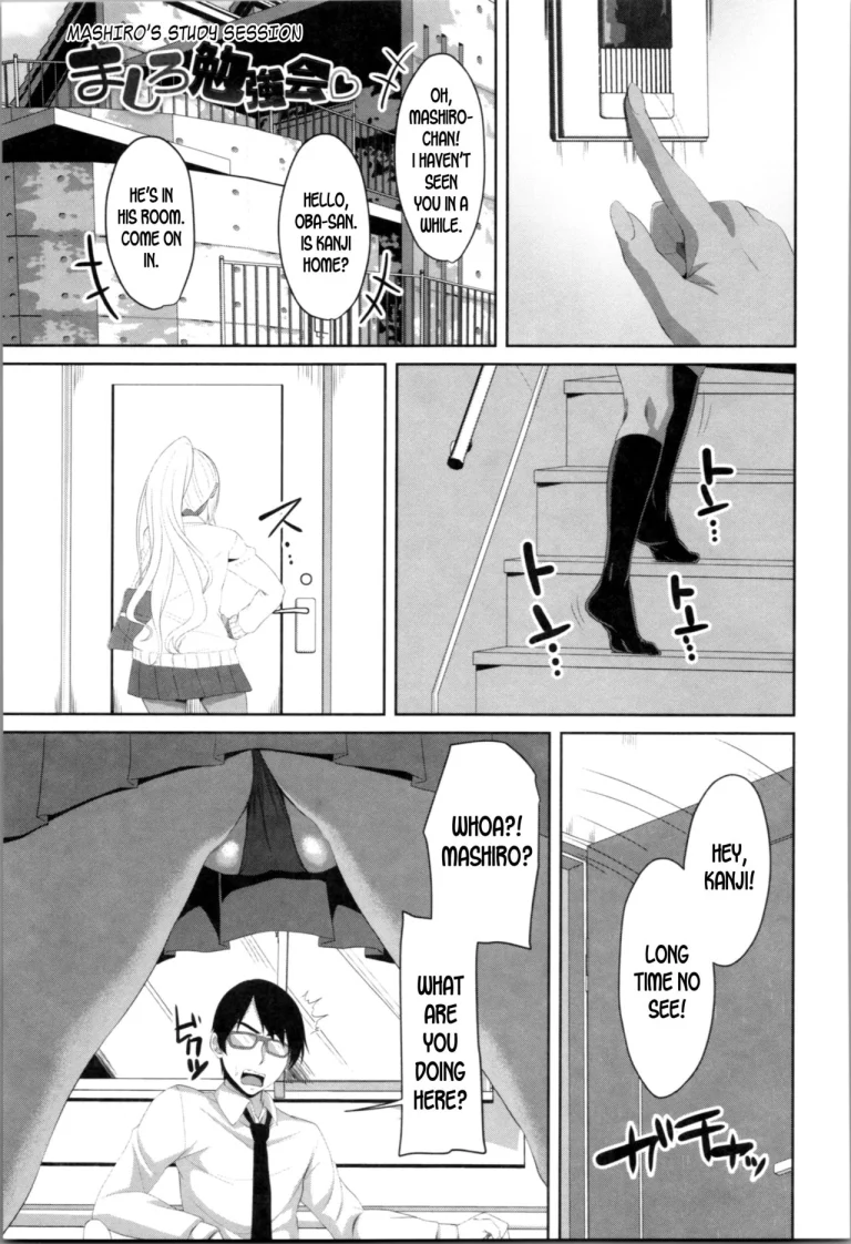 Mashiro's Study Session porn comic picture 1