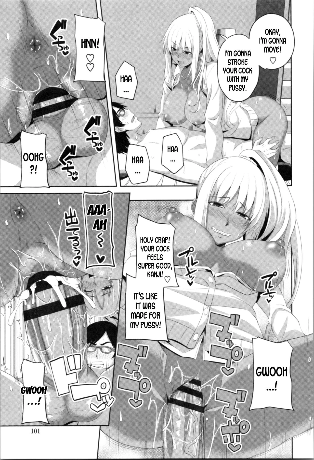 Mashiro's Study Session porn comic picture 15