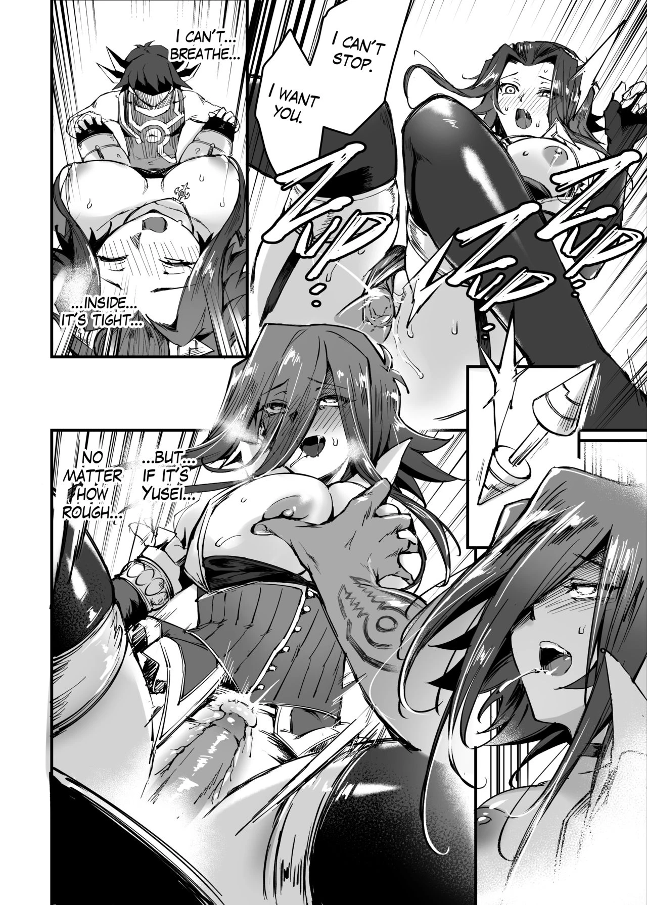 MASK of D. porn comic picture 22