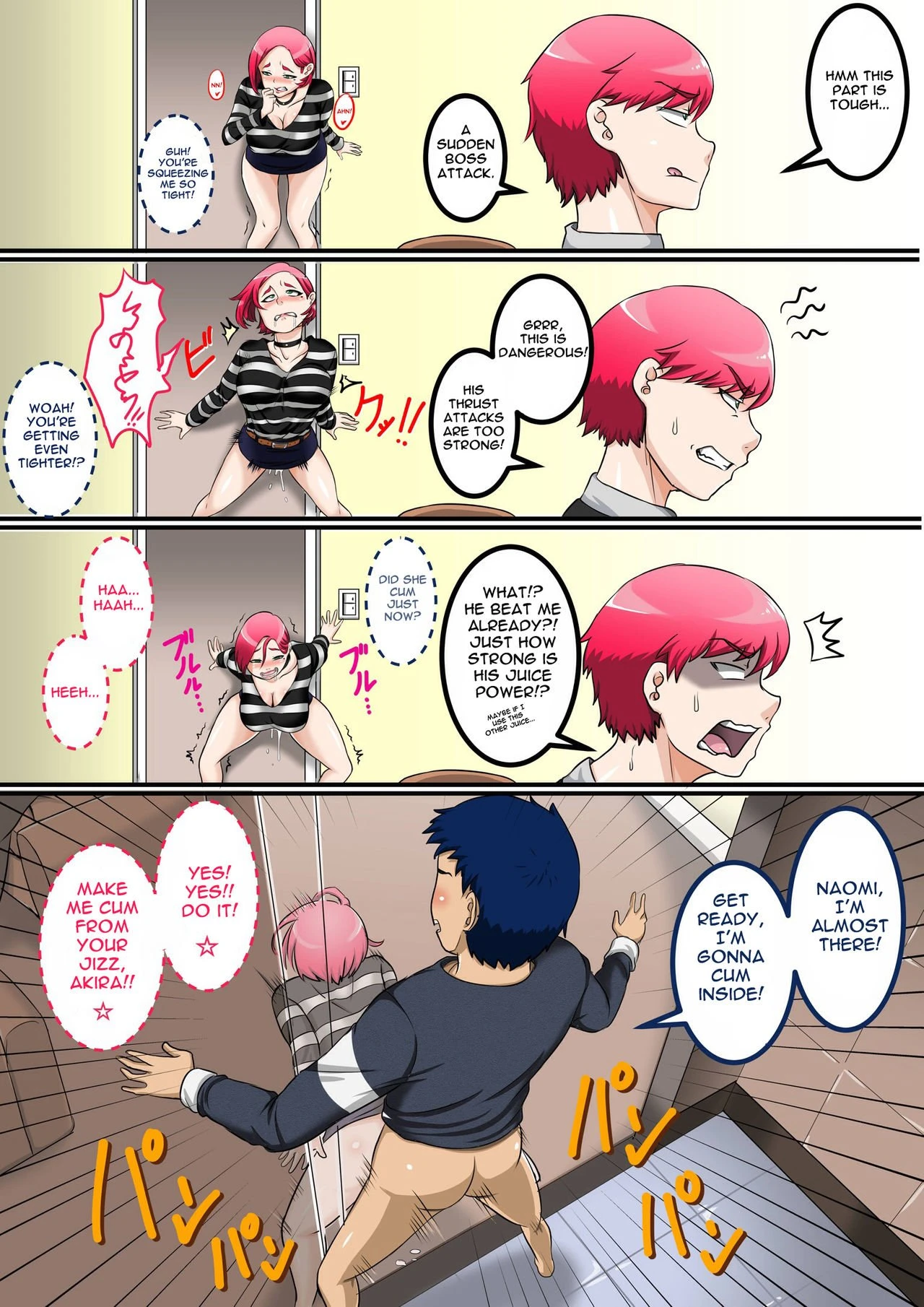 Mature Love - My (40 year old) Sexfriend Naomi porn comic picture 7