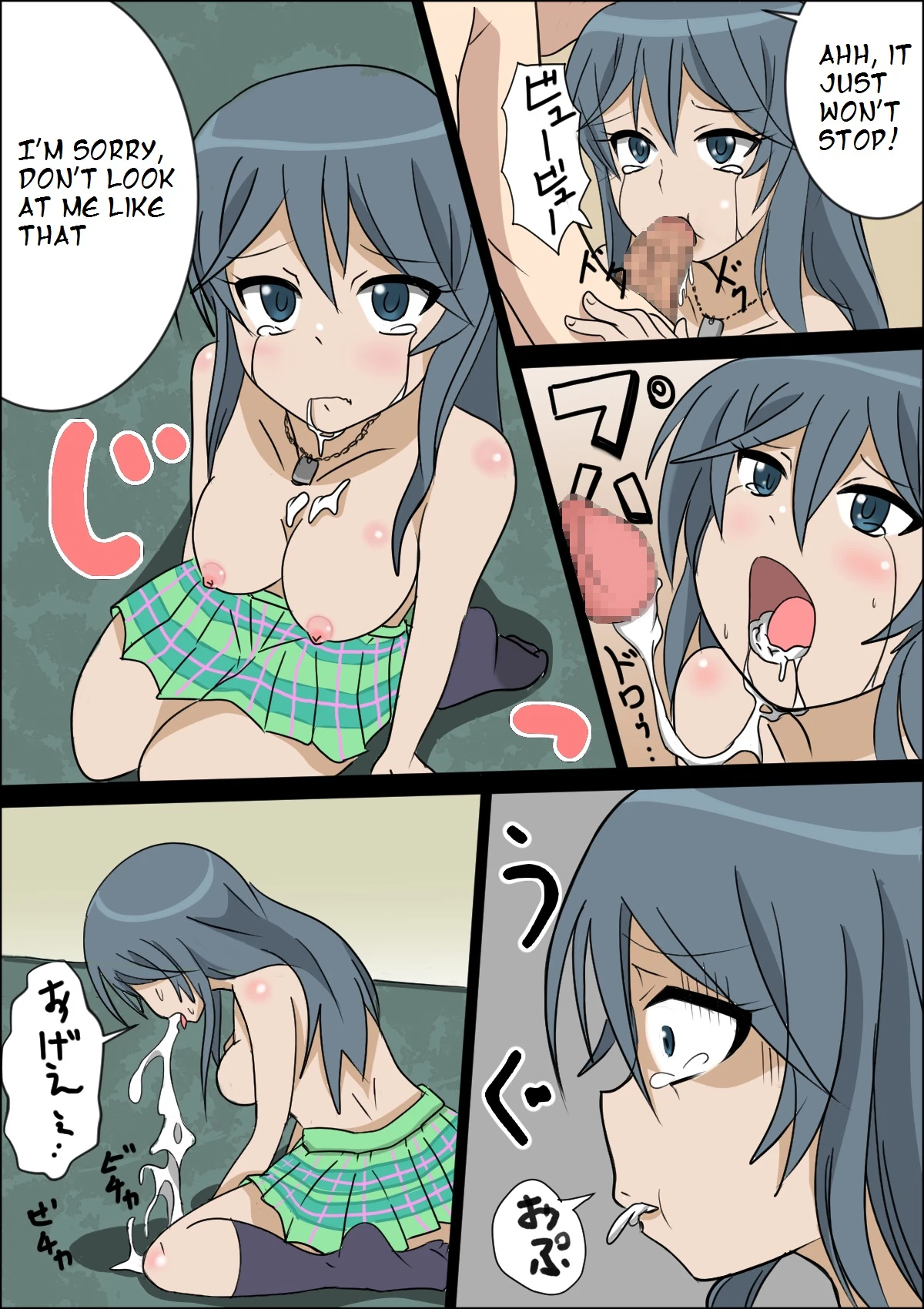 MAYAsurvival porn comic picture 8