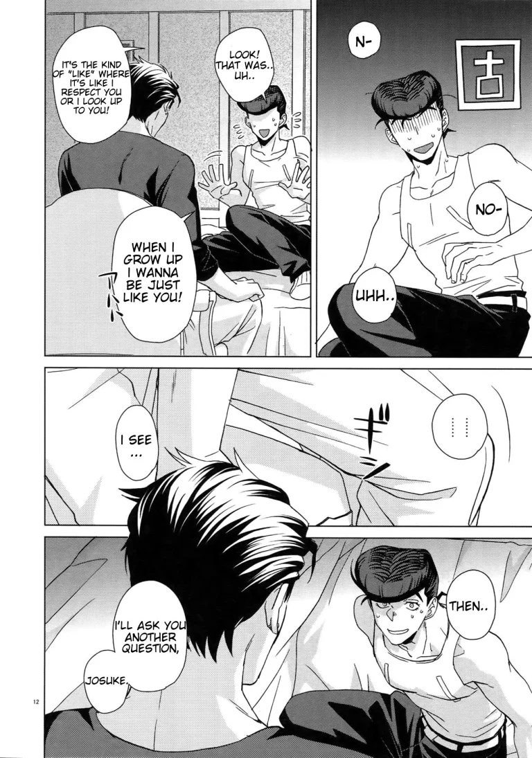 Maybe porn comic picture 10