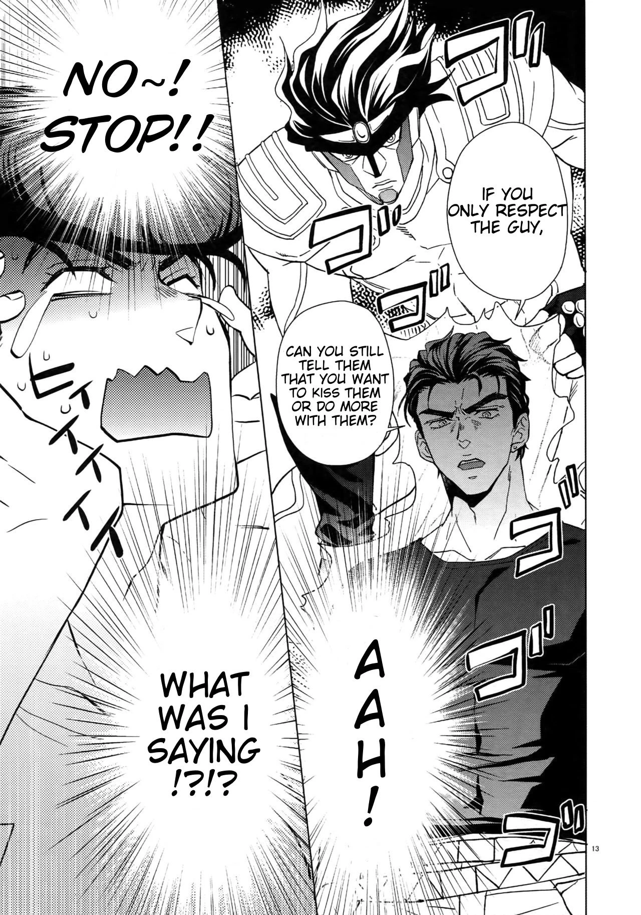 Maybe porn comic picture 11