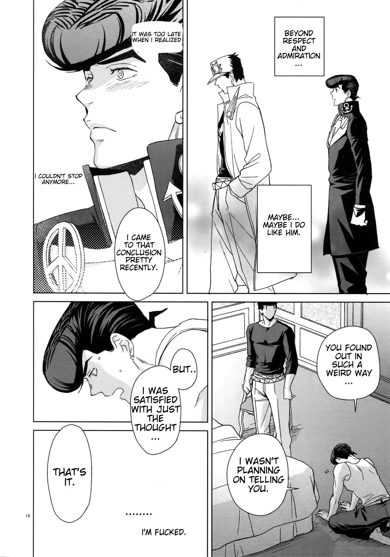 Maybe porn comic picture 14