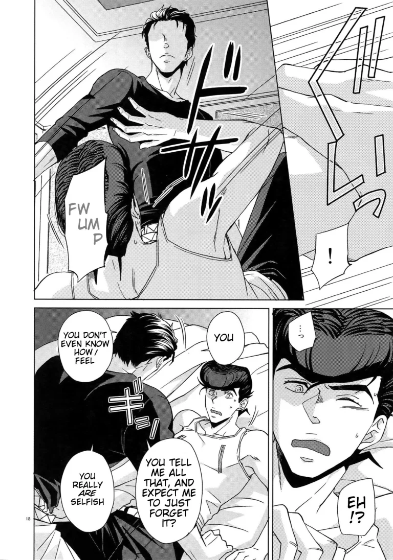 Maybe porn comic picture 16
