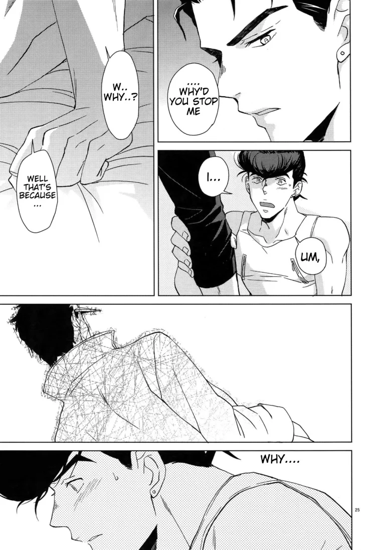 Maybe porn comic picture 23