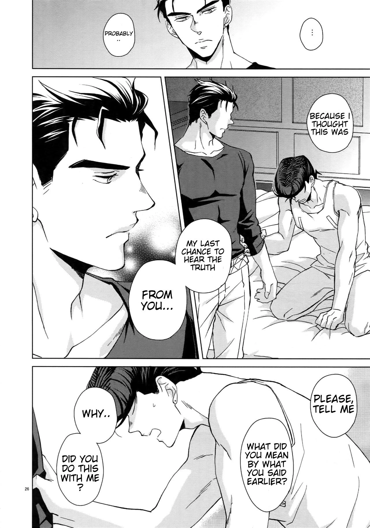 Maybe porn comic picture 24