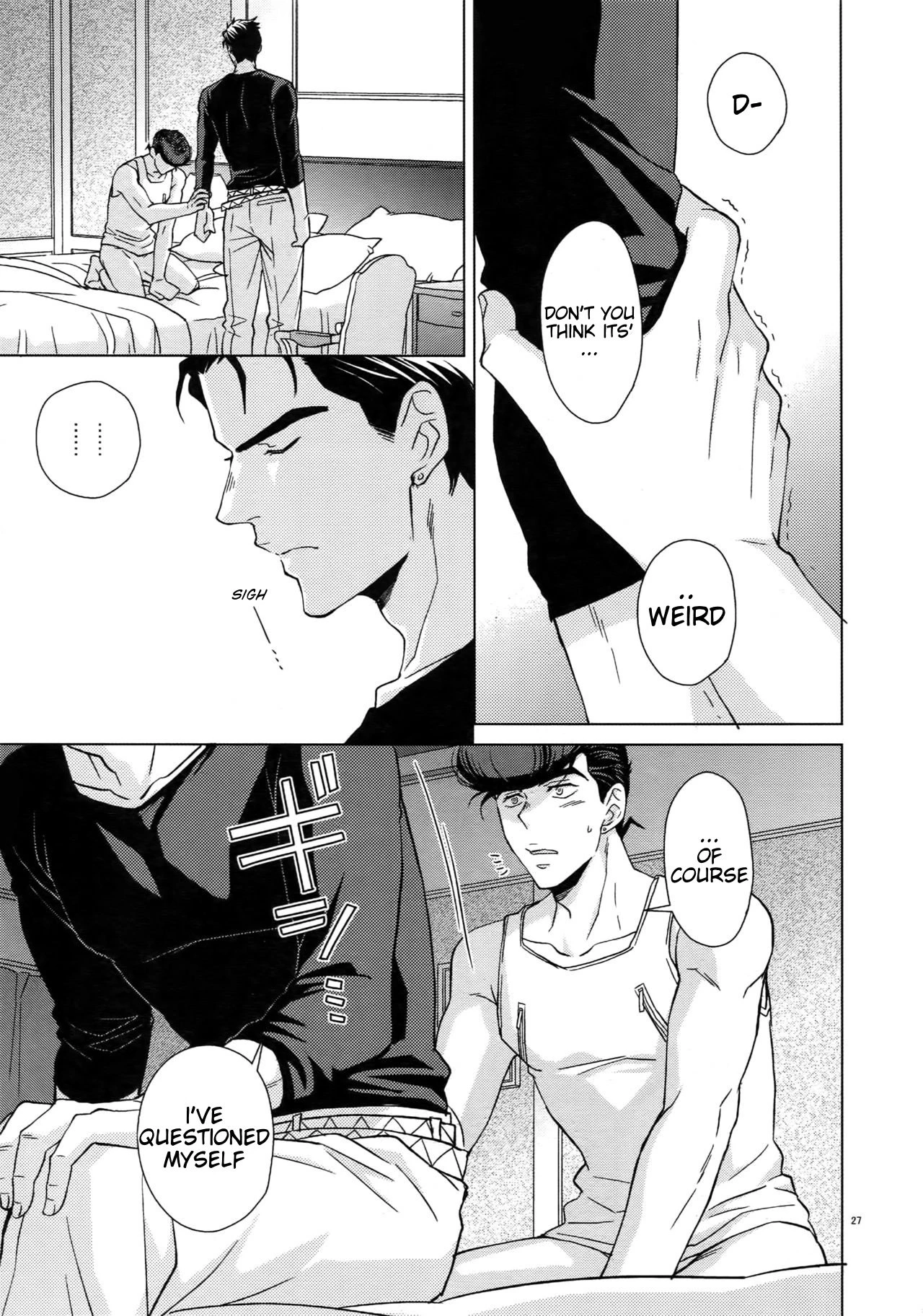 Maybe porn comic picture 25