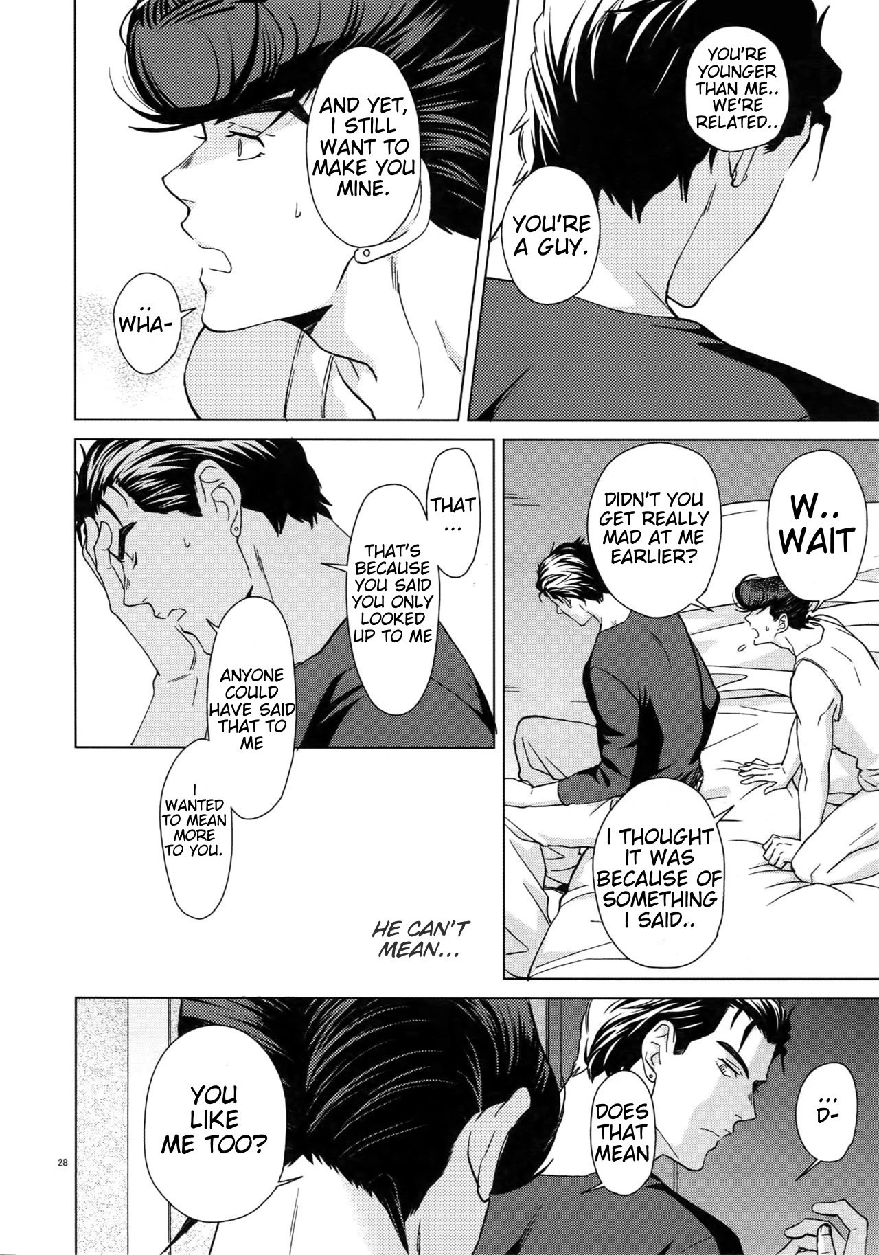 Maybe porn comic picture 26