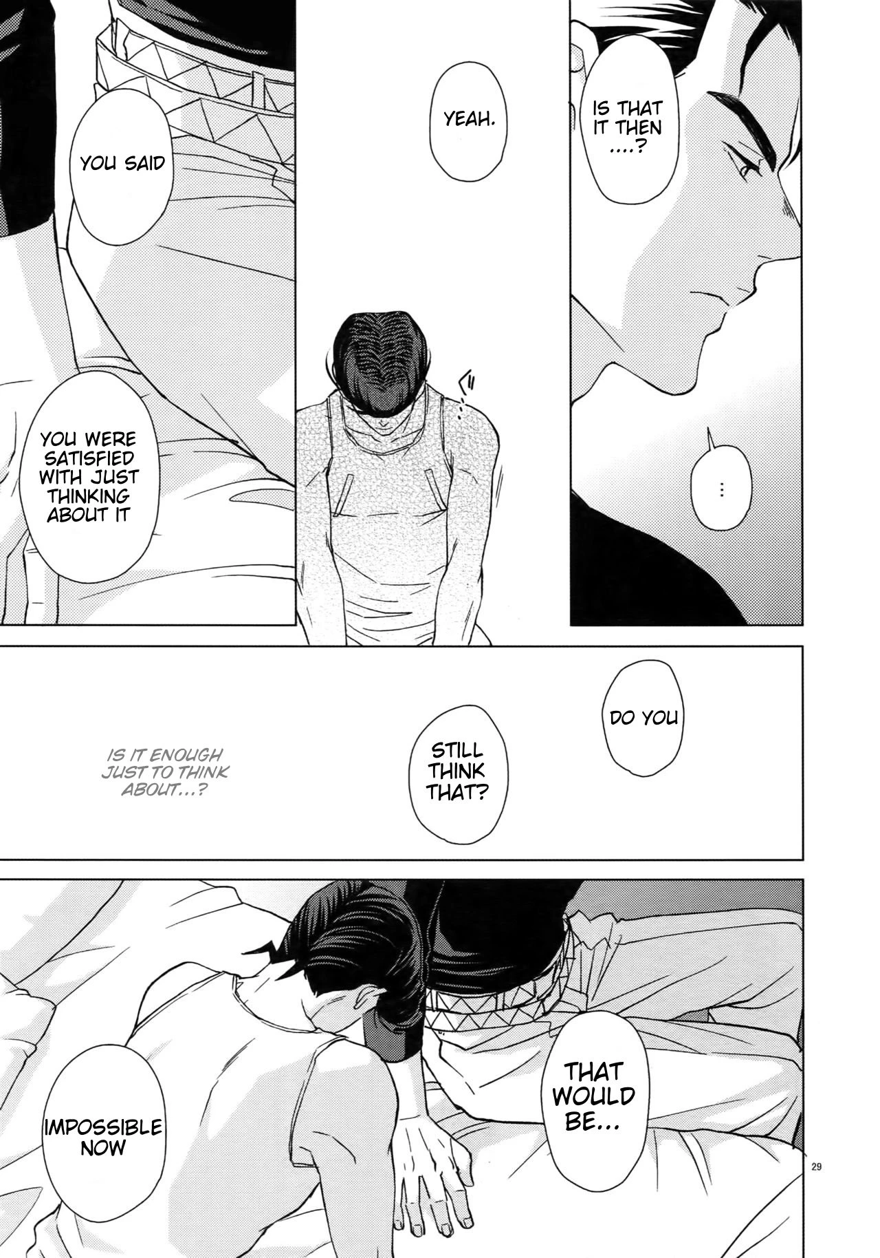 Maybe porn comic picture 27