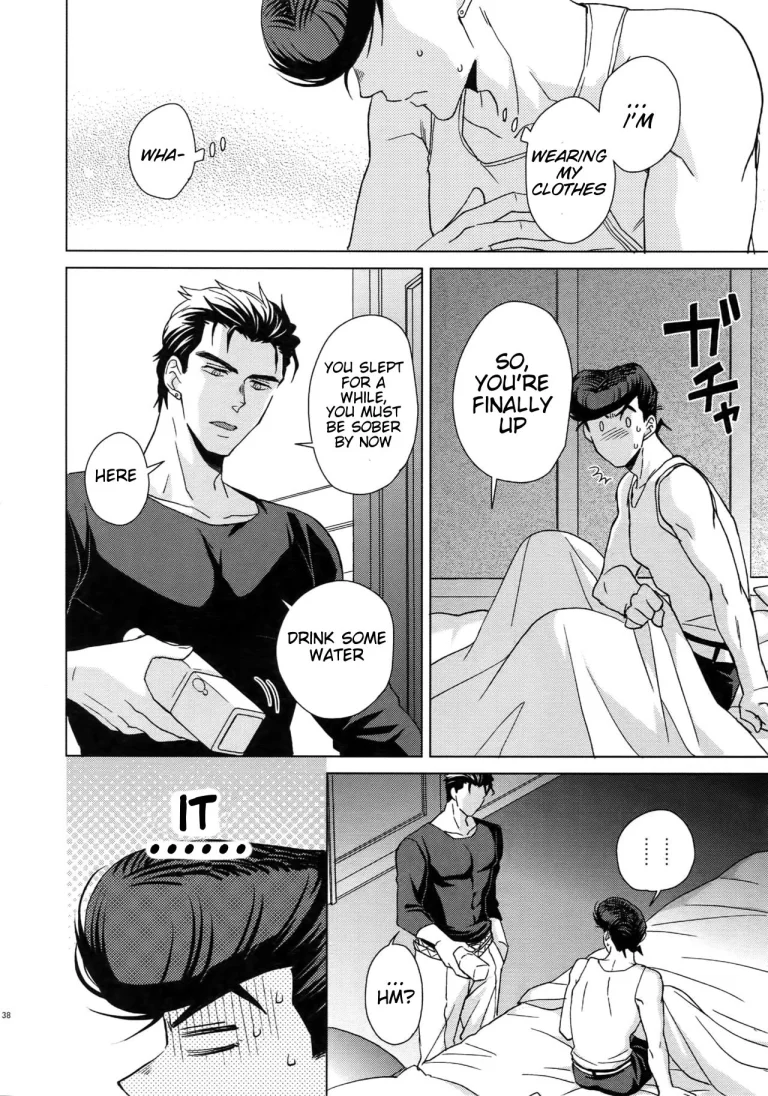 Maybe porn comic picture 36