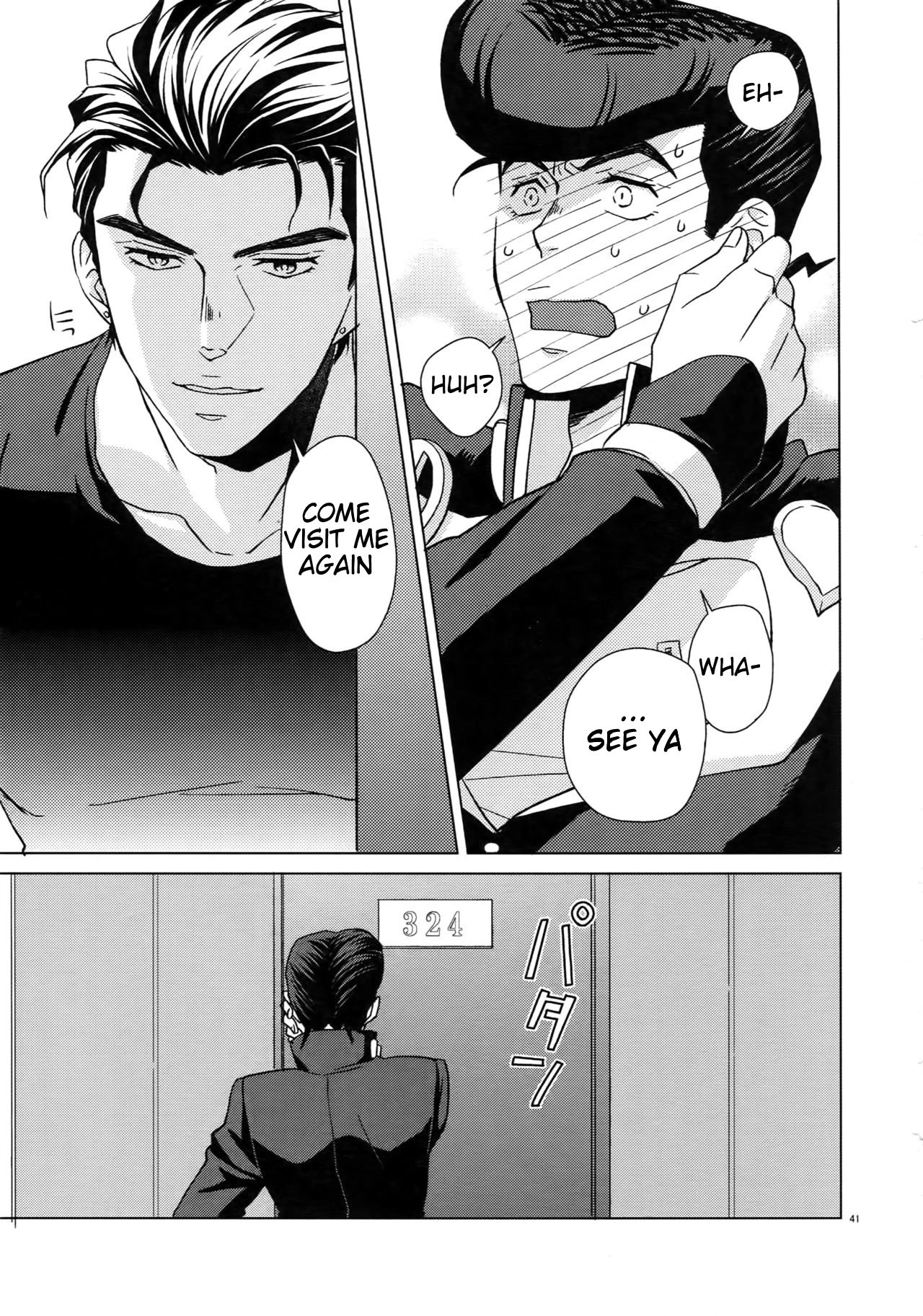 Maybe porn comic picture 39