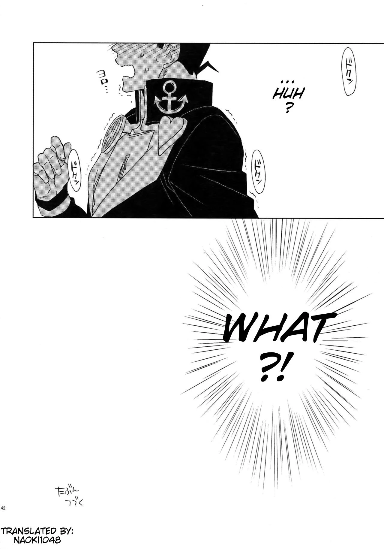 Maybe porn comic picture 40