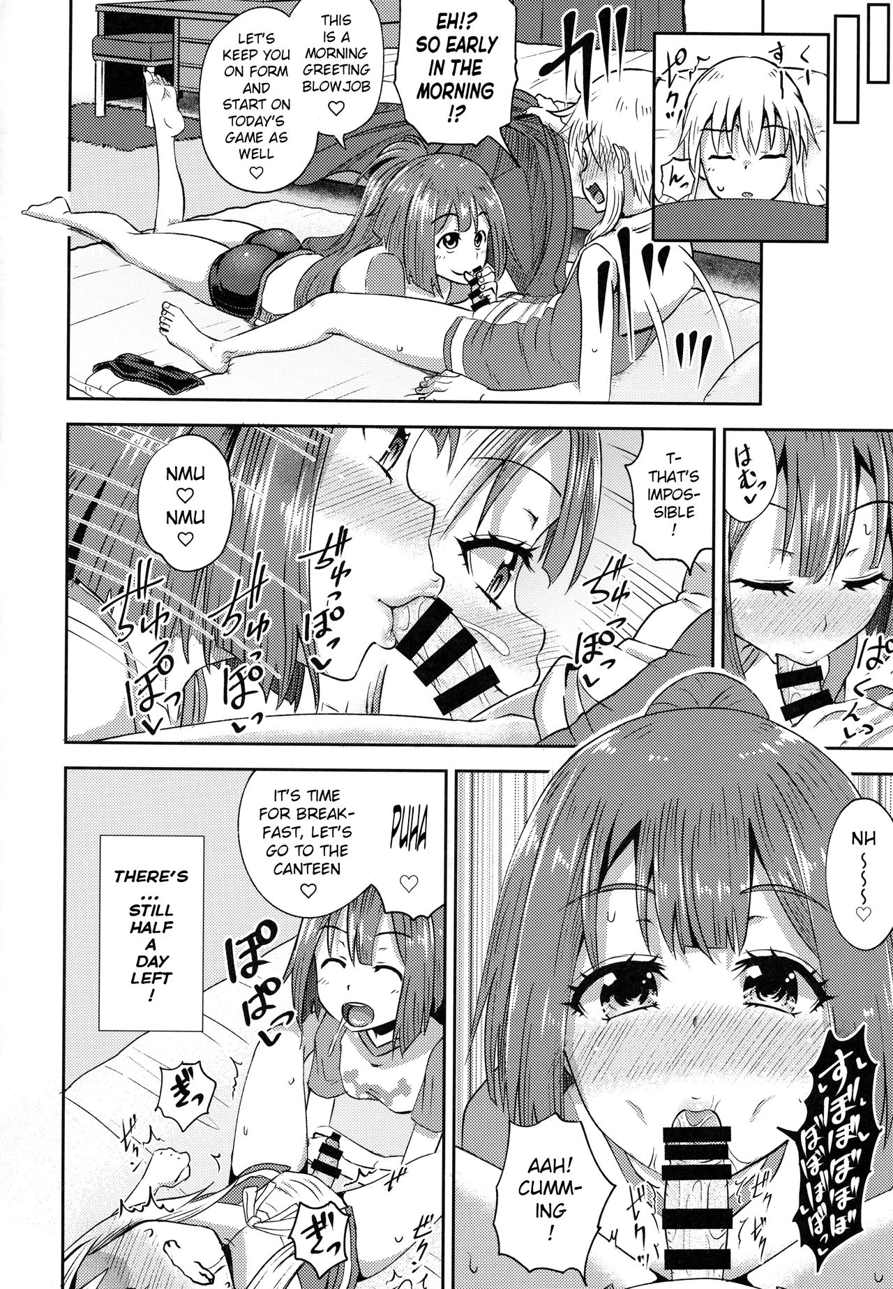 MayBri Shasei Gaman Game porn comic picture 21