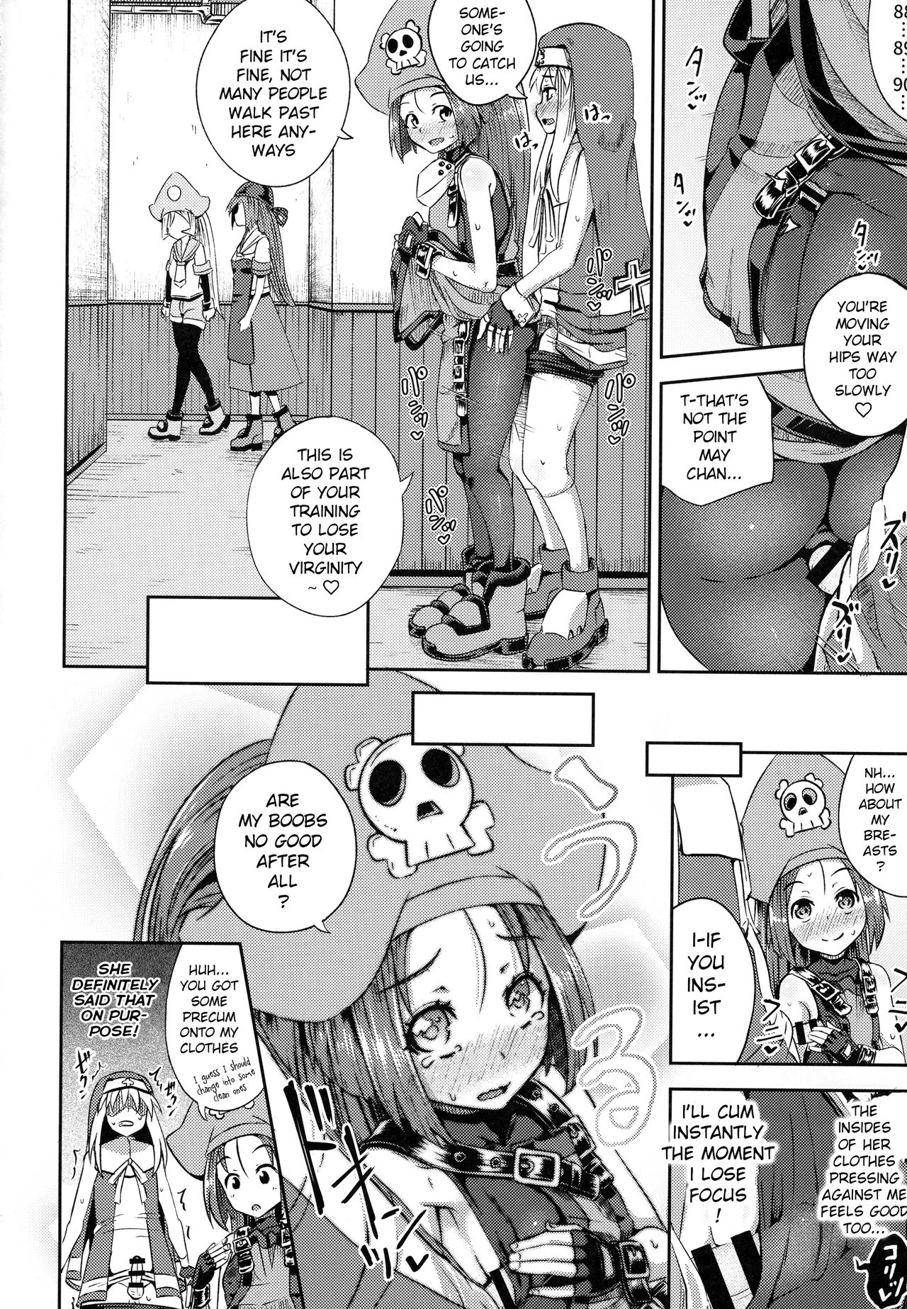 MayBri Shasei Gaman Game porn comic picture 23