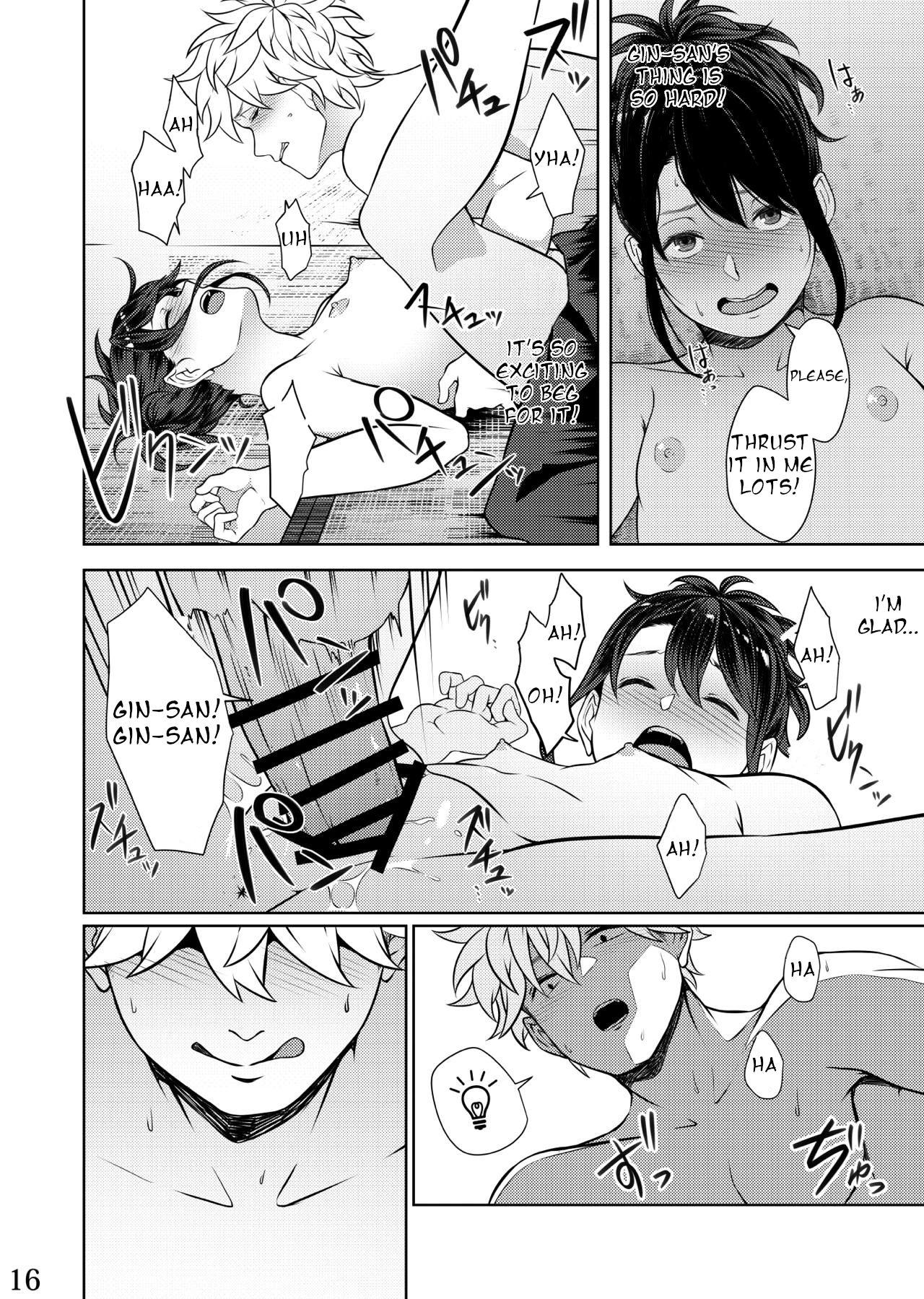 Mebuki porn comic picture 13