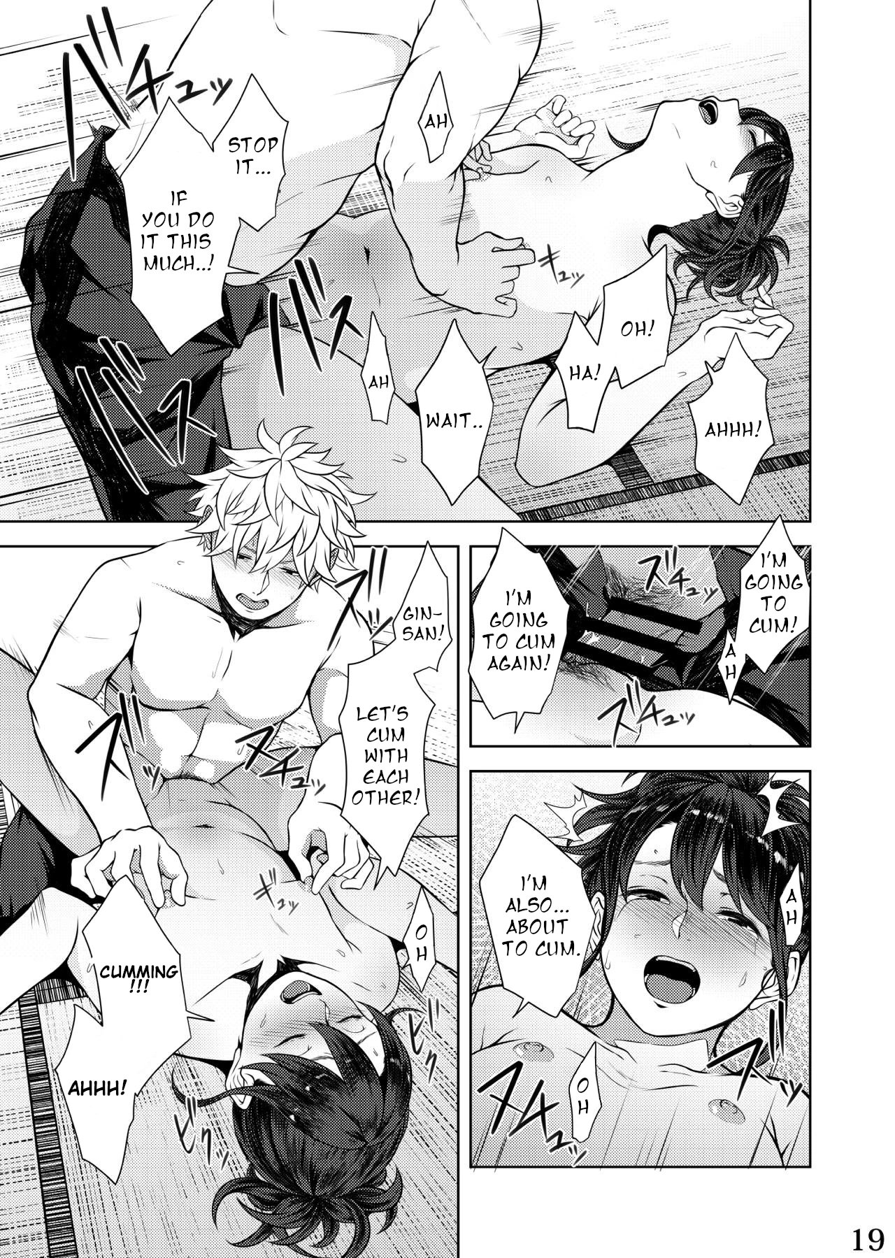 Mebuki porn comic picture 16