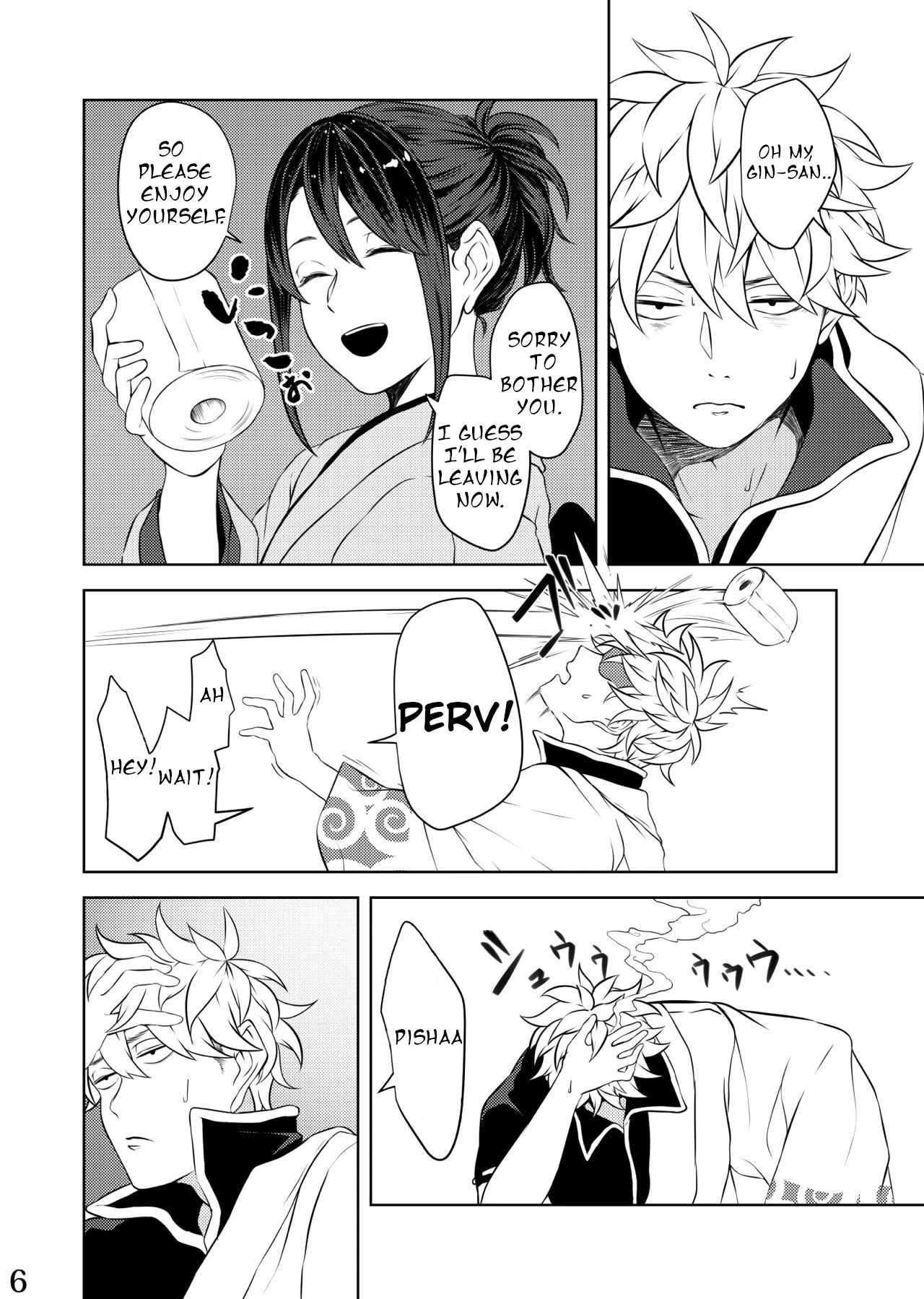 Mebuki porn comic picture 3