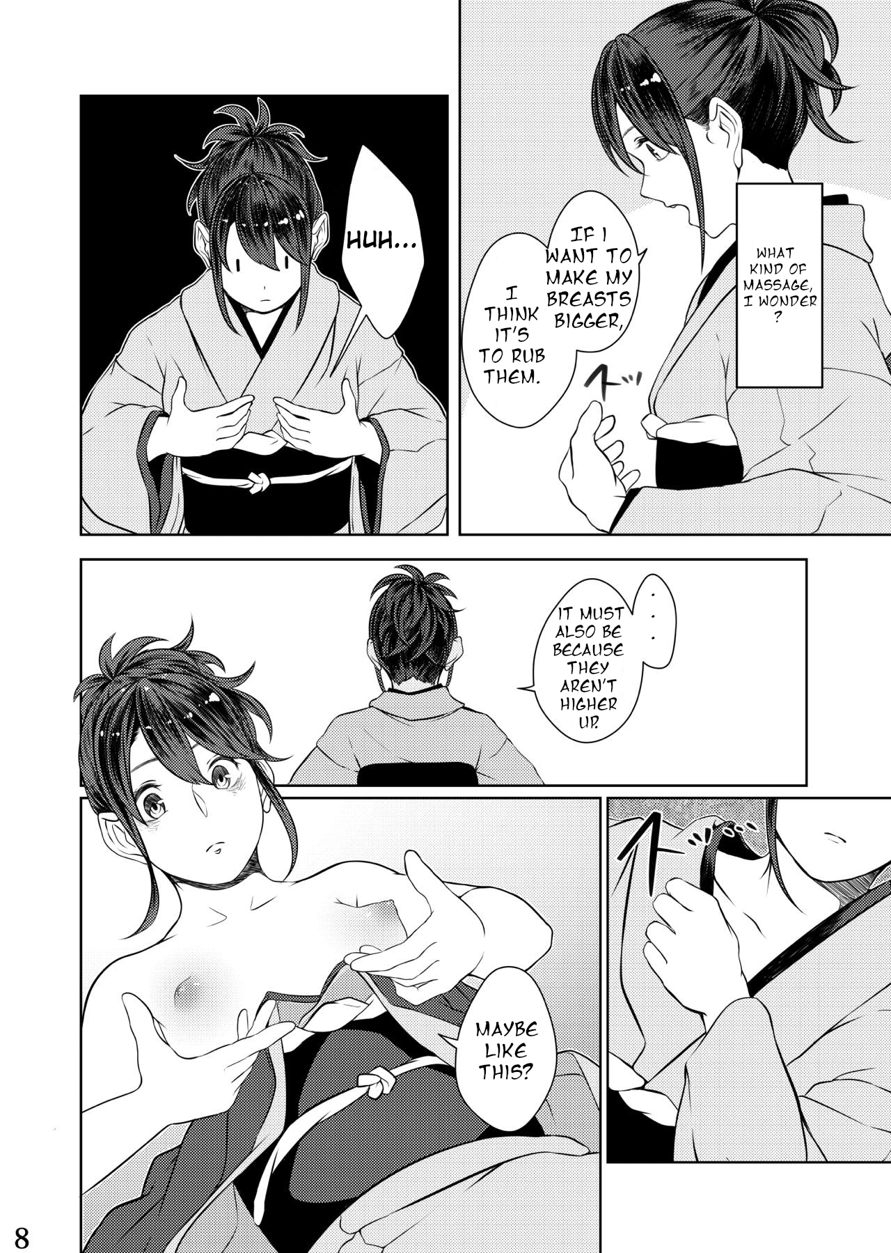 Mebuki porn comic picture 5