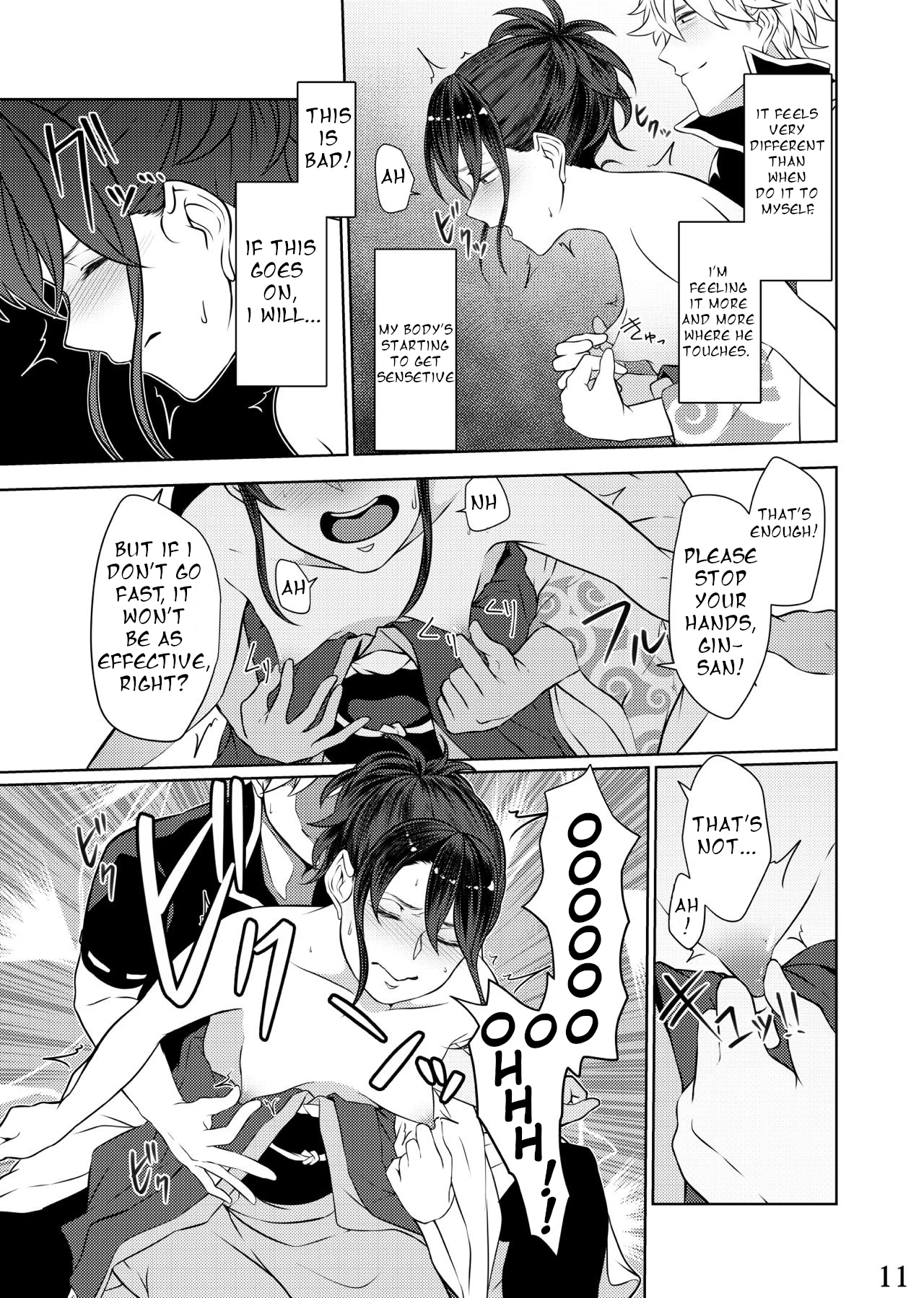 Mebuki porn comic picture 8