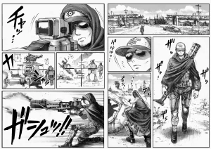 MECHANICAL TEMPTS porn comic picture 1