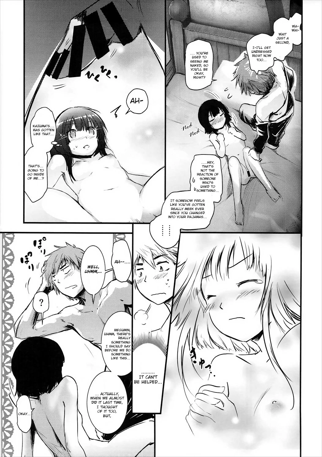 Meguicha porn comic picture 22