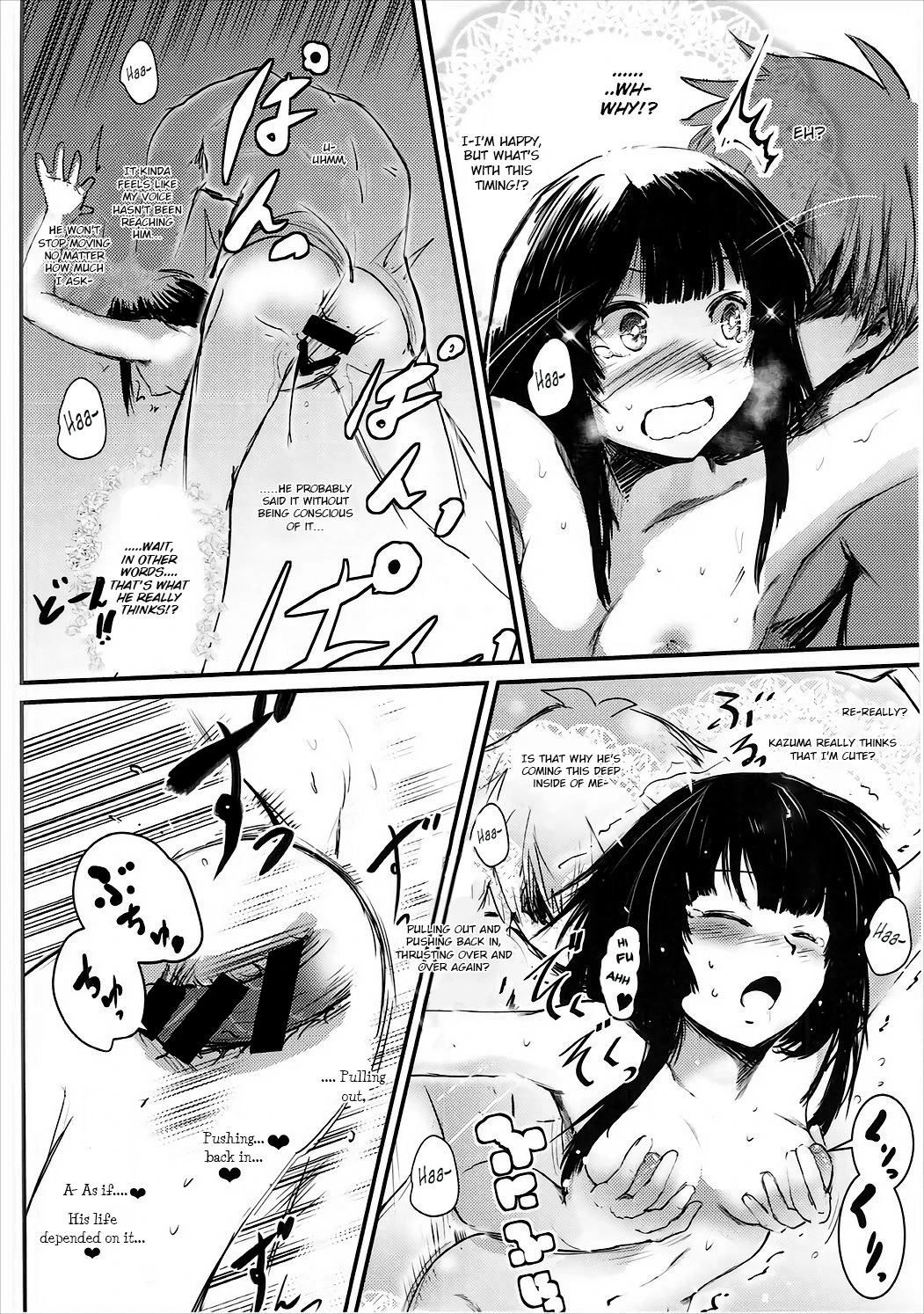 Meguicha porn comic picture 31