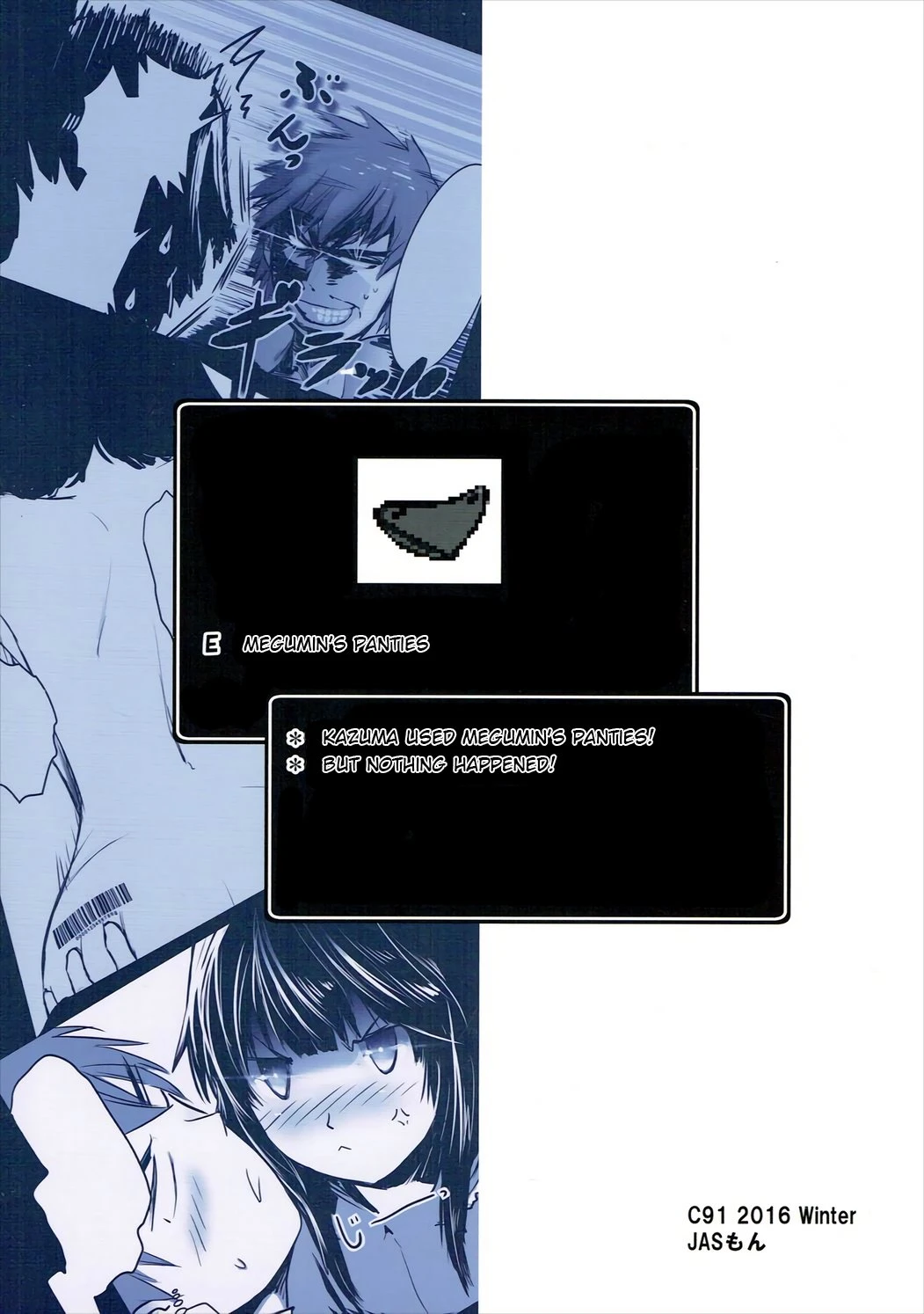 Meguicha porn comic picture 46